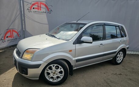 Ford Fusion I, 2008 год, 359 000 рублей, 2 фотография