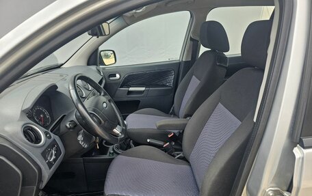 Ford Fusion I, 2008 год, 359 000 рублей, 9 фотография