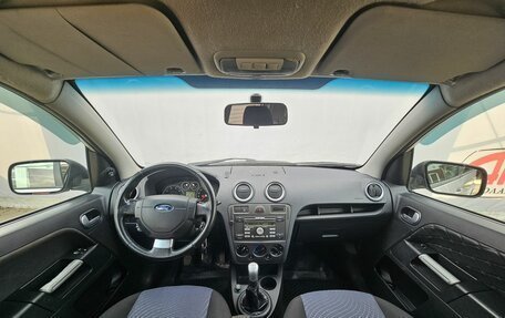 Ford Fusion I, 2008 год, 359 000 рублей, 8 фотография