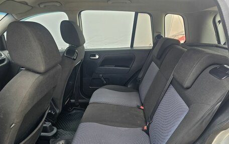 Ford Fusion I, 2008 год, 359 000 рублей, 10 фотография