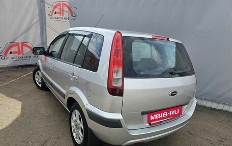 Ford Fusion I, 2008 год, 359 000 рублей, 6 фотография