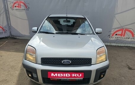 Ford Fusion I, 2008 год, 359 000 рублей, 5 фотография