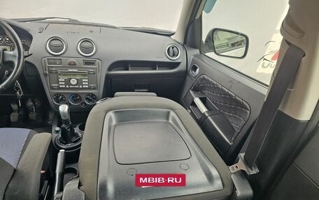 Ford Fusion I, 2008 год, 359 000 рублей, 17 фотография