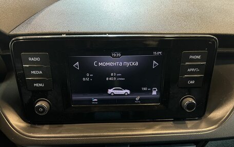 Skoda Rapid II, 2021 год, 1 624 000 рублей, 14 фотография