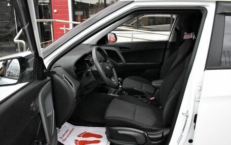 Hyundai Creta I рестайлинг, 2016 год, 1 479 000 рублей, 9 фотография