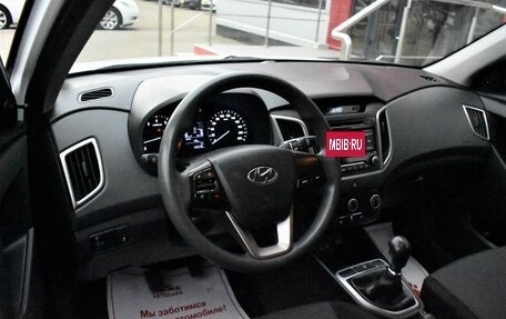 Hyundai Creta I рестайлинг, 2016 год, 1 479 000 рублей, 8 фотография