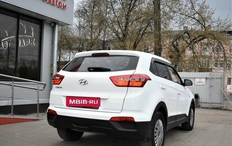 Hyundai Creta I рестайлинг, 2016 год, 1 479 000 рублей, 3 фотография