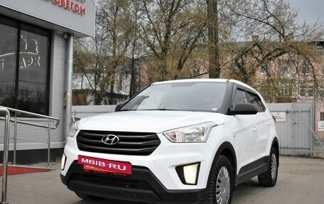 Hyundai Creta I рестайлинг, 2016 год, 1 479 000 рублей, 5 фотография