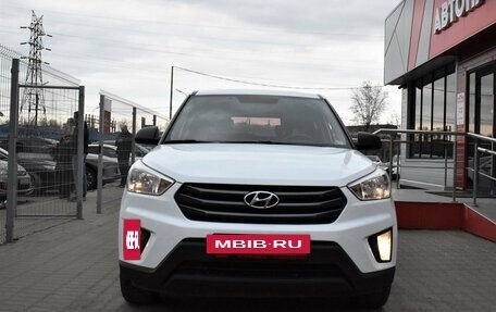 Hyundai Creta I рестайлинг, 2016 год, 1 479 000 рублей, 2 фотография