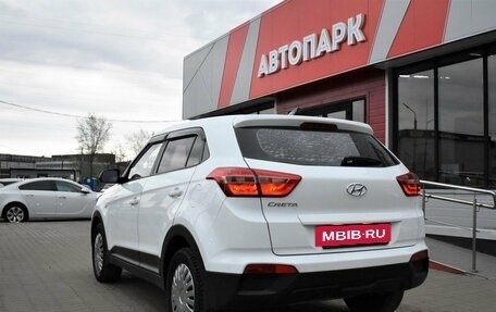 Hyundai Creta I рестайлинг, 2016 год, 1 479 000 рублей, 6 фотография