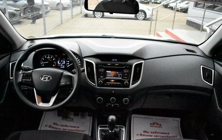 Hyundai Creta I рестайлинг, 2016 год, 1 479 000 рублей, 16 фотография