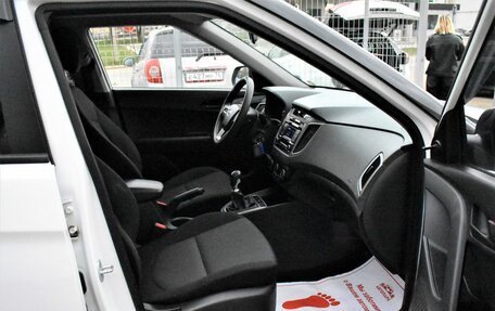 Hyundai Creta I рестайлинг, 2016 год, 1 479 000 рублей, 14 фотография