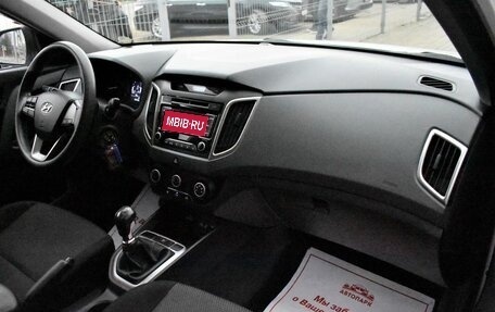 Hyundai Creta I рестайлинг, 2016 год, 1 479 000 рублей, 15 фотография