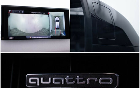 Audi Q7, 2019 год, 5 450 000 рублей, 20 фотография
