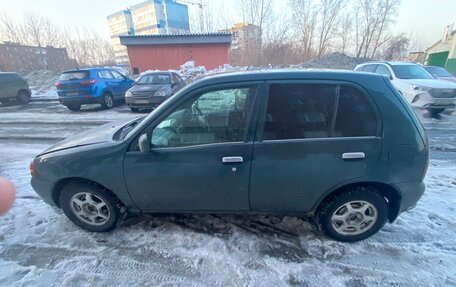 Toyota Starlet, 1997 год, 225 000 рублей, 6 фотография