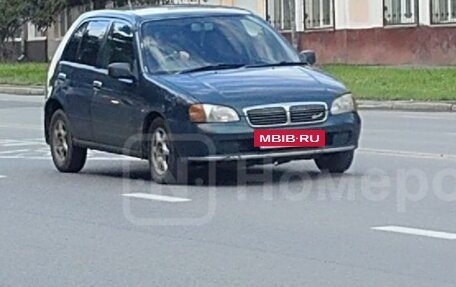 Toyota Starlet, 1997 год, 225 000 рублей, 10 фотография