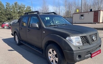 Nissan Navara (Frontier), 2006 год, 850 000 рублей, 1 фотография