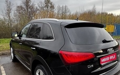 Audi Q5, 2017 год, 2 300 000 рублей, 1 фотография