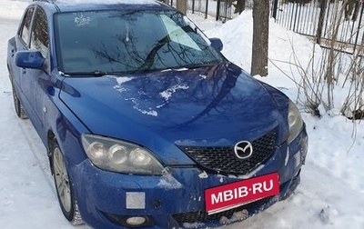 Mazda 3, 2005 год, 250 000 рублей, 1 фотография
