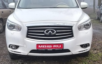 Infiniti JX, 2012 год, 2 000 000 рублей, 1 фотография