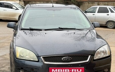 Ford Focus II рестайлинг, 2006 год, 450 000 рублей, 1 фотография