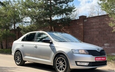 Skoda Rapid I, 2017 год, 1 350 000 рублей, 1 фотография