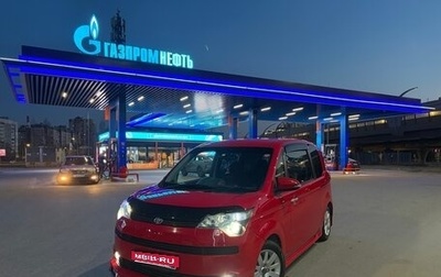 Toyota Spade, 2015 год, 1 220 000 рублей, 1 фотография