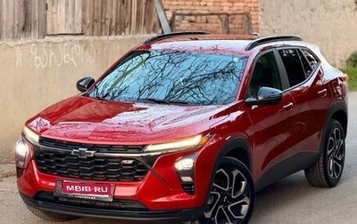 Chevrolet Trax, 2023 год, 1 фотография