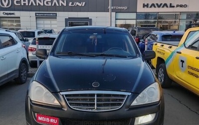 SsangYong Kyron I, 2011 год, 590 000 рублей, 1 фотография