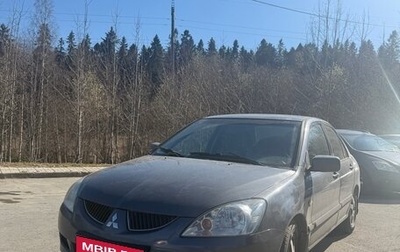 Mitsubishi Lancer IX, 2005 год, 320 000 рублей, 1 фотография