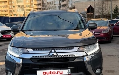 Mitsubishi Outlander III рестайлинг 3, 2019 год, 2 100 000 рублей, 1 фотография