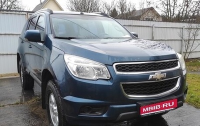 Chevrolet TrailBlazer II, 2013 год, 1 200 000 рублей, 1 фотография
