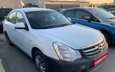 Nissan Almera, 2014 год, 260 000 рублей, 1 фотография