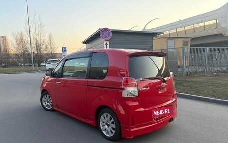 Toyota Spade, 2015 год, 1 220 000 рублей, 9 фотография