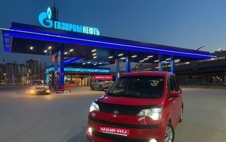 Toyota Spade, 2015 год, 1 220 000 рублей, 2 фотография