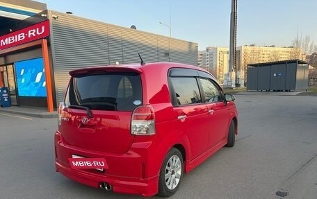 Toyota Spade, 2015 год, 1 220 000 рублей, 5 фотография