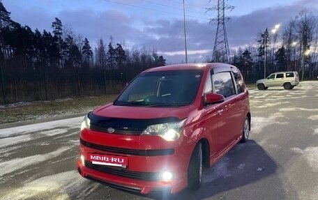 Toyota Spade, 2015 год, 1 220 000 рублей, 15 фотография