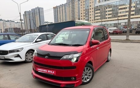 Toyota Spade, 2015 год, 1 220 000 рублей, 13 фотография