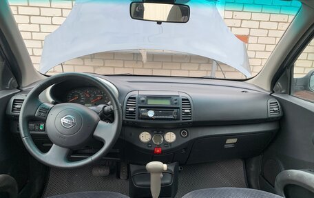 Nissan Micra III, 2004 год, 450 000 рублей, 5 фотография