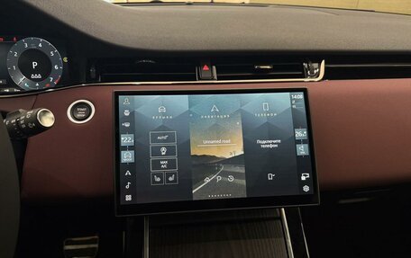 Land Rover Range Rover Evoque II, 2025 год, 6 423 900 рублей, 12 фотография