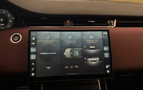 Land Rover Range Rover Evoque II, 2025 год, 6 423 900 рублей, 13 фотография