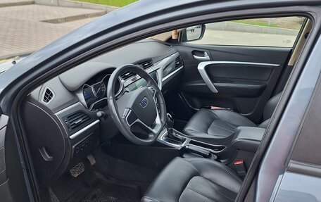 Geely Emgrand 7 I, 2018 год, 1 111 111 рублей, 4 фотография