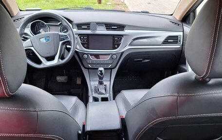 Geely Emgrand 7 I, 2018 год, 1 111 111 рублей, 3 фотография