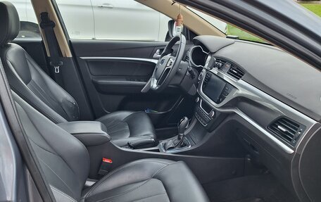 Geely Emgrand 7 I, 2018 год, 1 111 111 рублей, 5 фотография