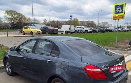 Geely Emgrand 7 I, 2018 год, 1 111 111 рублей, 7 фотография