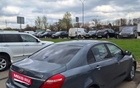 Geely Emgrand 7 I, 2018 год, 1 111 111 рублей, 6 фотография