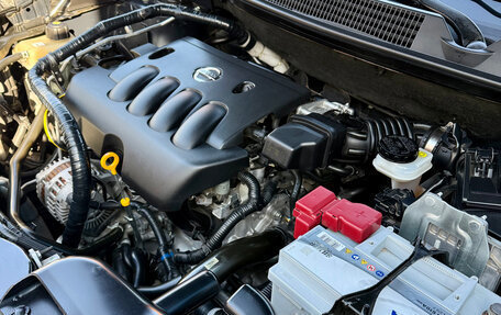 Nissan Qashqai, 2011 год, 1 650 000 рублей, 11 фотография