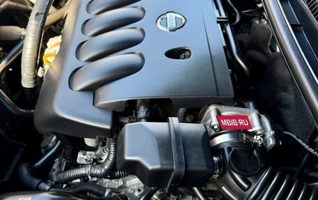 Nissan Qashqai, 2011 год, 1 650 000 рублей, 13 фотография