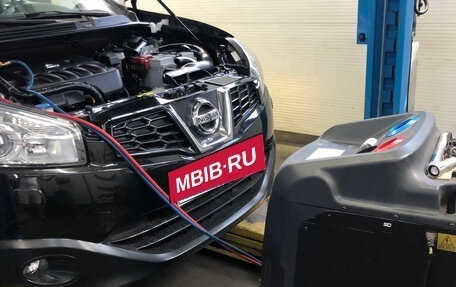 Nissan Qashqai, 2011 год, 1 650 000 рублей, 9 фотография