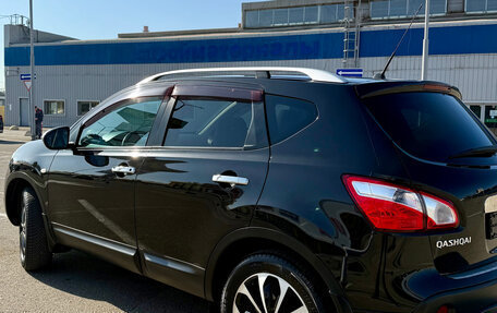 Nissan Qashqai, 2011 год, 1 650 000 рублей, 20 фотография